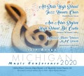 Michigan MSVMA 2020 Skyline High School Treble Choir & Jazz Honors Choir CD