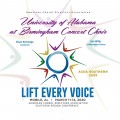 ACDA Southern 2020 University of Alabama Concert Choir MP3